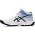 ASICS Gel-Beyond MT 6 Damen