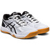 ASICS Upcourt 4 GS Kids