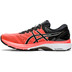 Asics GEL-Kayano 27 Tokyo Men | RDZW