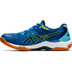 ASICS Gel-Rocket 10