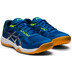 ASICS Upcourt 4