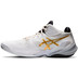 ASICS Metarise