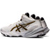 ASICS Metarise