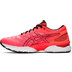 ASICS GEL-Nimbus 22 Men