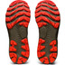 ASICS GEL-Nimbus 24 TR Men
