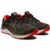 ASICS GEL-Cumulus 24 TR Men 3
