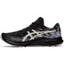 ASICS Dynablast 3 Herren 2