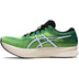 ASICS Magic Speed 2 Heren