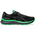 ASICS GEL-Cumulus 24 Lite-Show Herren 1