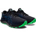 ASICS GEL-Cumulus 24 GTX Men