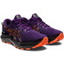 ASICS GEL-Cumulus 24 GTX Damen