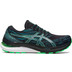 ASICS GEL-Kayano 29 Herren