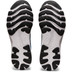 ASICS GEL-Nimbus 24 Herren