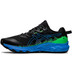 ASICS GEL-Trabuco 10 Herren 2