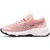 ASICS GT-1000 11 PS Kinder 3