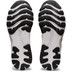 ASICS GEL-Nimbus 24 Herren