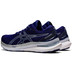 ASICS GEL-Kayano 29 Damen