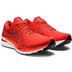 ASICS GEL-Kayano 29 Herren