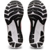 ASICS GEL-Kayano 29 Herren
