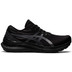 ASICS GEL-Kayano 29 Damen 2