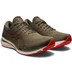ASICS GEL-Kayano 29 Men