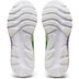 ASICS GEL-Cumulus 24 Men