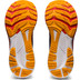 ASICS GEL-Kayano 29 Herren