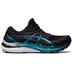 ASICS GEL-Kayano 29 Platinum Herren