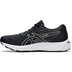 ASICS GEL-Cumulus 22 Herren