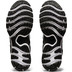 ASICS GEL-Nimbus 22 Herren
