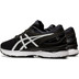 ASICS GEL-Nimbus 22 Herren