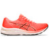 Asics GEL-Cumulus 22 Tokyo Women