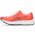 Asics GEL-Cumulus 22 Tokyo Women