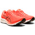 Asics GEL-Cumulus 22 Tokyo Women