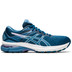 ASICS GT-2000 9 Narrow Women
