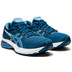 ASICS GT-2000 9 Narrow Women