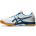 ASICS Gel-Rocket 9