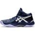 ASICS Sky Elite FF MT Women