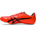 ASICS Hypersprint 7