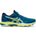 ASICS Netburner Ballistic FF 2