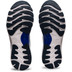 ASICS GEL-Nimbus 23 Herren 4