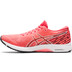ASICS DS-Trainer 26 Damen