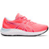 ASICS GEL-Excite 8 Kids