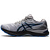 ASICS GEL-Nimbus 23 Herren 3