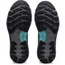 ASICS GEL-Nimbus 23 Herren