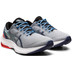ASICS GEL-Pulse 13 Men