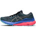 ASICS GEL-Kayano 28 Lite-Show Damen 3