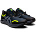 ASICS GEL-Cumulus 23 AWL Herren