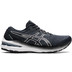 ASICS GT2000 10 NARROW Damen