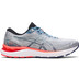 ASICS GEL-Cumulus 23 Herren 1